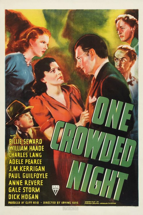 Одна насыщенная ночь  (1940)