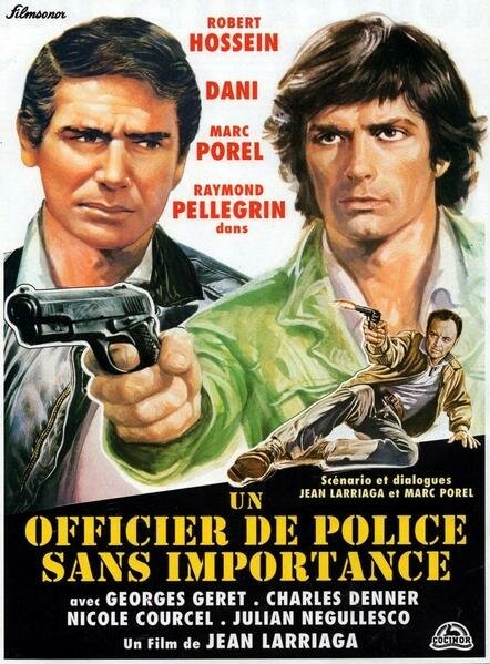 Офицер полиции без всякого значения  (1973)