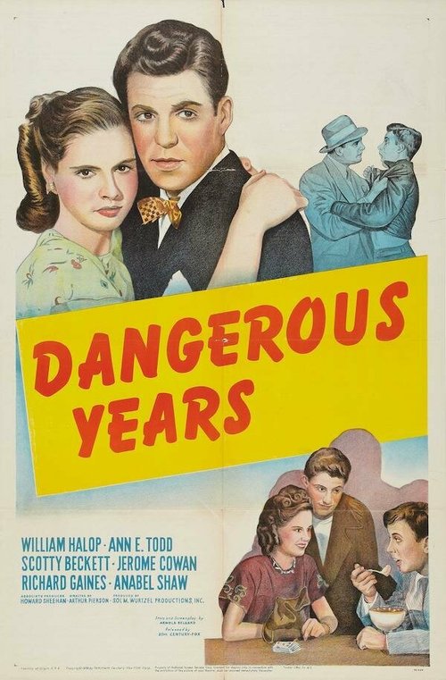 Опасные годы  (1947)