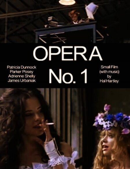 Опера №1  (1994)