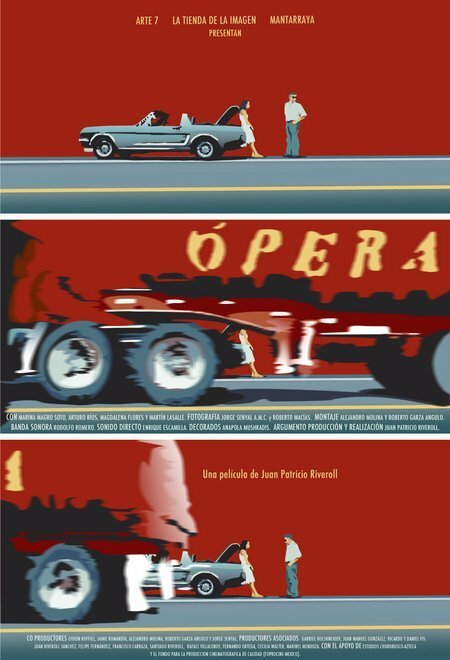Опера  (2007)