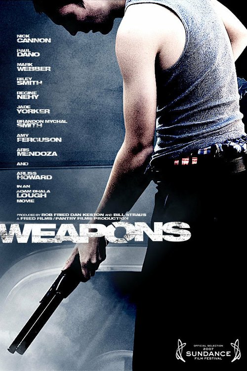 Оружие  (2007)