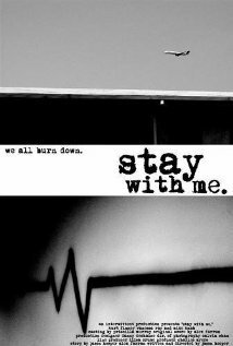Останься со мной