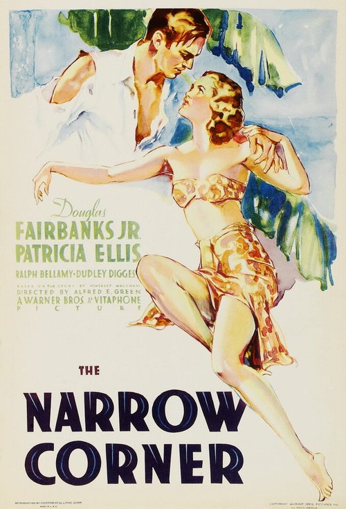 Острый угол  (1933)