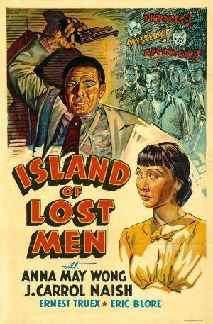 Остров потерянных людей  (1939)