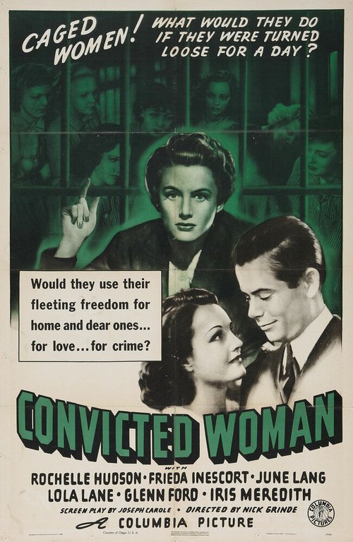 Осужденные женщины  (1940)