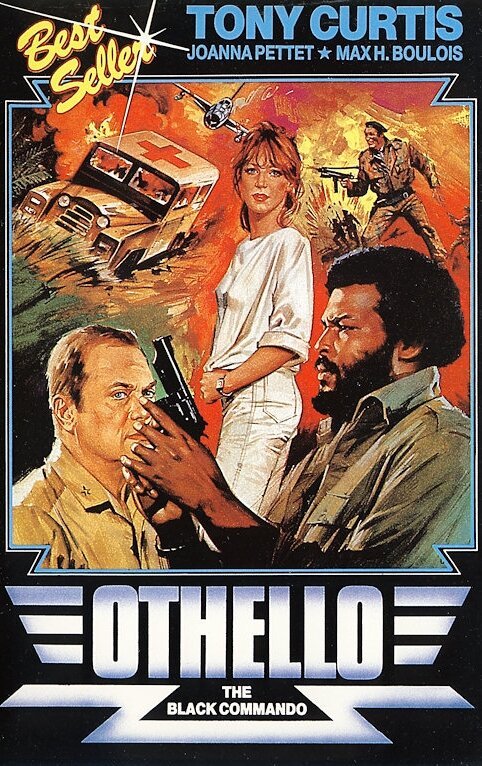 Отелло  (1982)