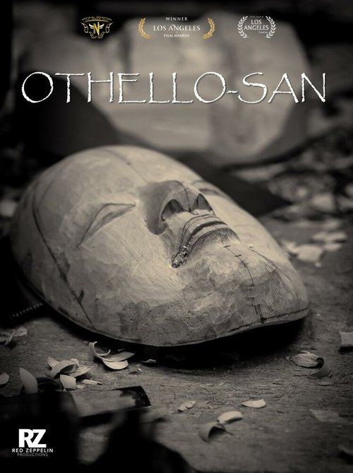 Othello-san