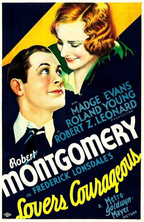 Отважные любовники  (1932)