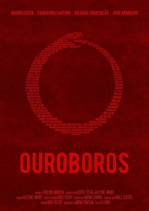 Ouroboros  (2017)