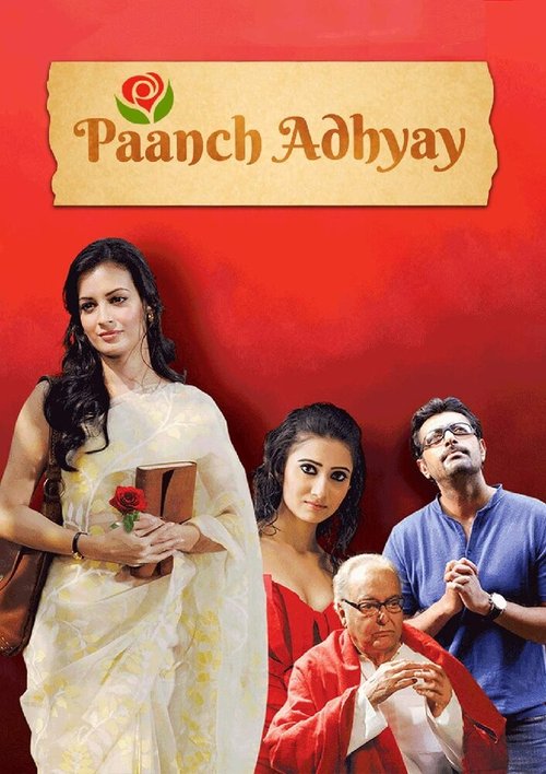 Paanch Adhyay