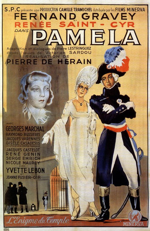 Памела  (1945)