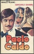 Паоло горячий  (1973)