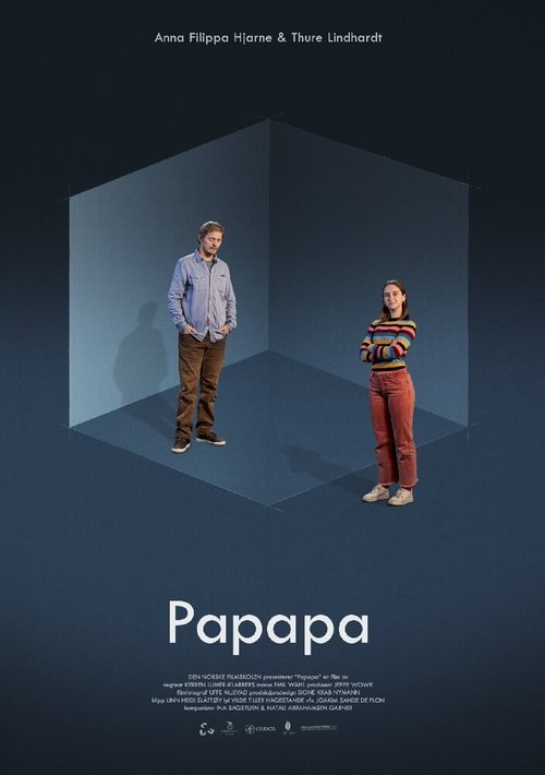 Papapa  (2020)