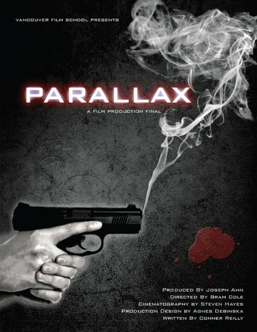 Parallax  (2014)