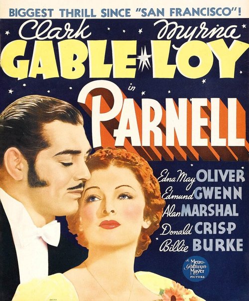 Парнелл  (1937)
