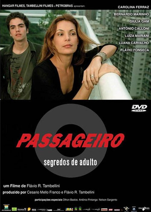 Пассажиры — Секреты взрослых  (2006)