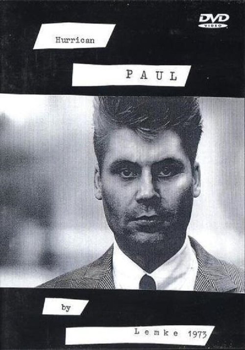 Пауль  (1974)
