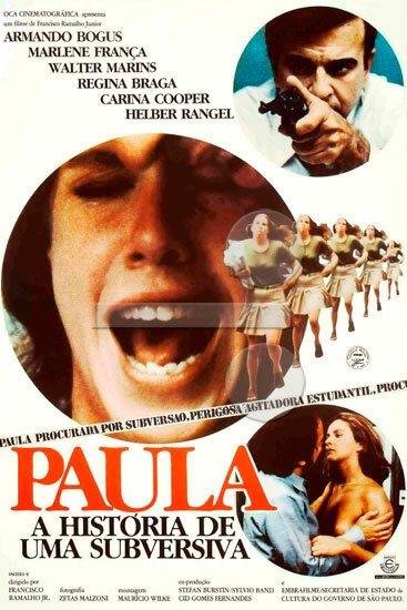Паула — История бунтарки