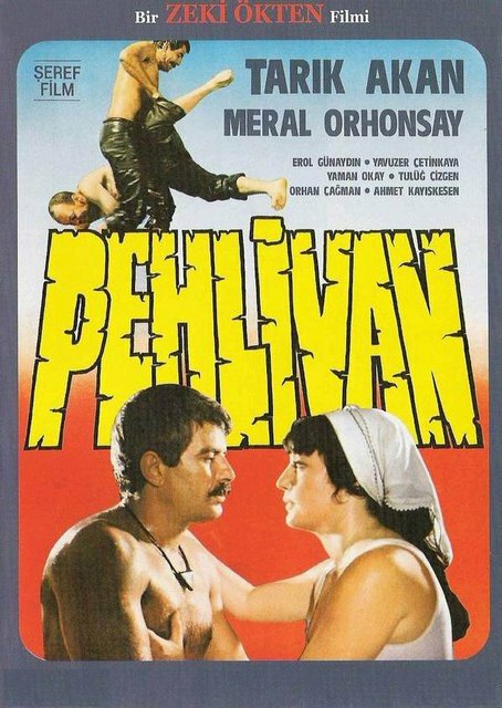 Пехливан  (1984)
