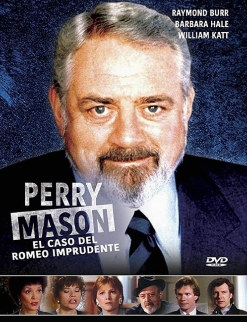Перри Мейсон: Дело безрассудного Ромео  (1992)