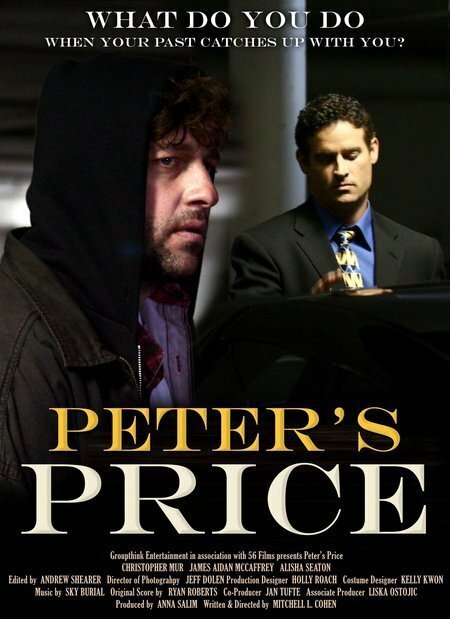 Peter's Price  (2005)