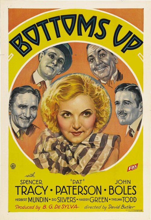 Пей до дна  (1934)