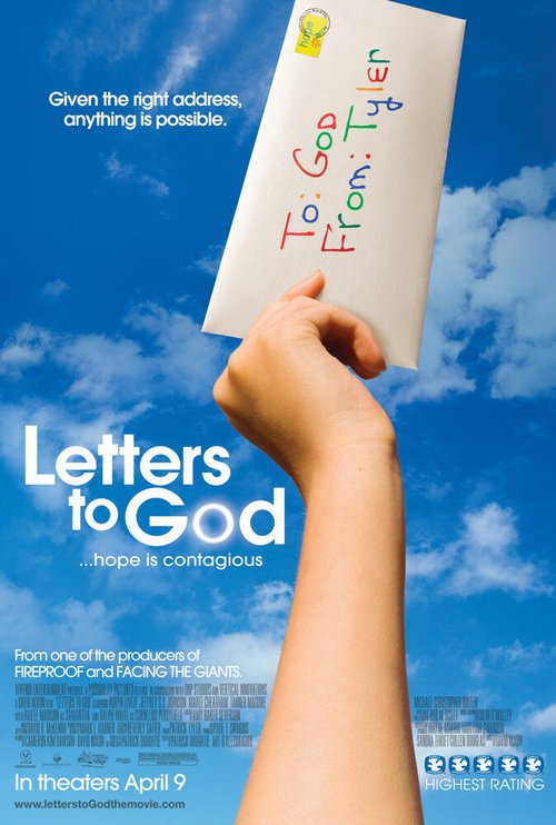 Письма Богу  (2009)