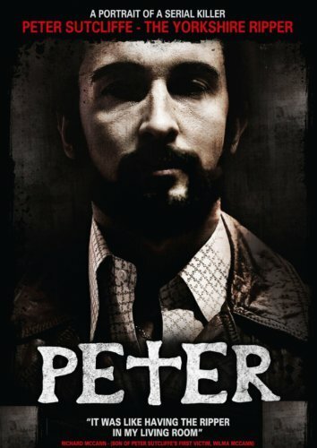 Питер  (2011)