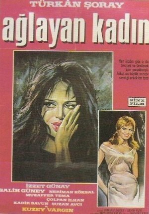 Плачущая женщина  (1967)