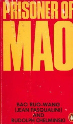 Пленники Мао  (1979)