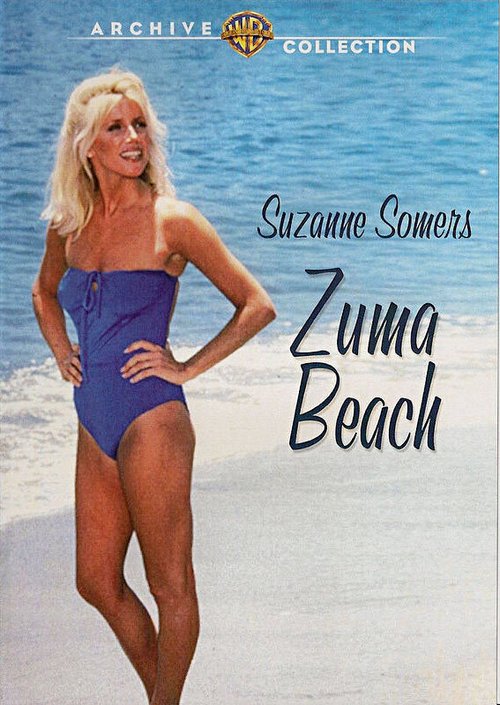 Пляж Зума  (1978)