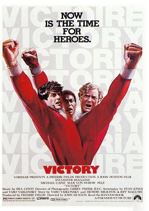 Победа  (1961)