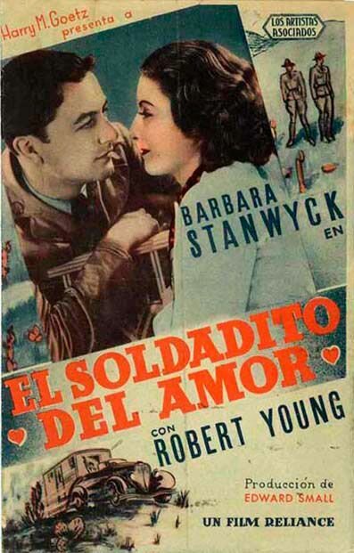 Поцелуй Рэд  (1935)