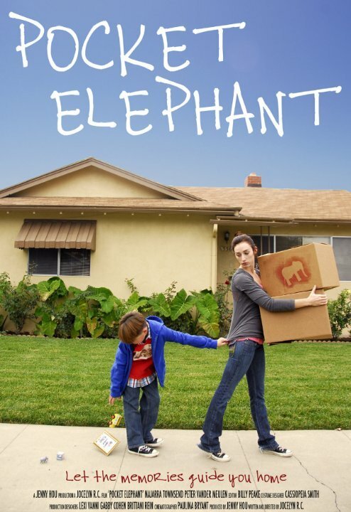 Pocket Elephant  (2011)
