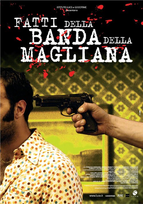 Подлинная история банды из Мальяны  (2005)