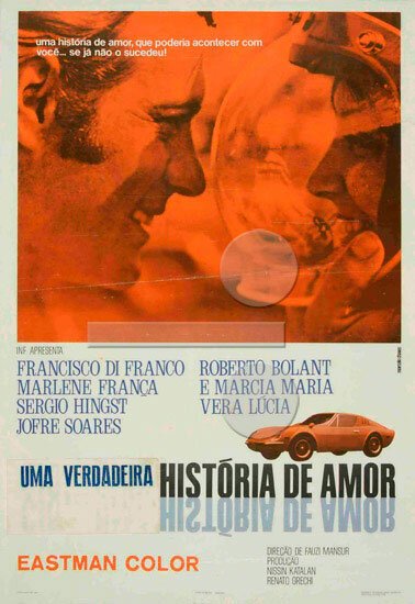 Подлинная история любви  (1971)
