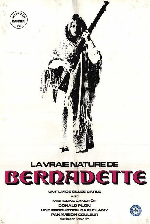 Подлинная натура Бернадетты  (1972)