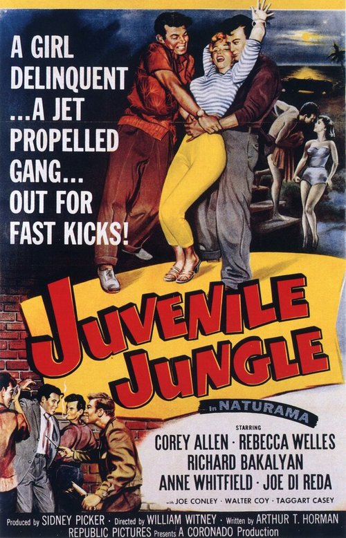Подростковые джунгли  (1958)