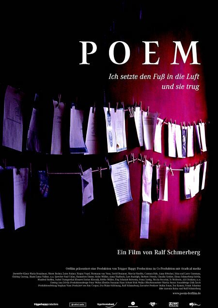 Поэма — Я вытянул ногу и оно меня схватило  (2003)