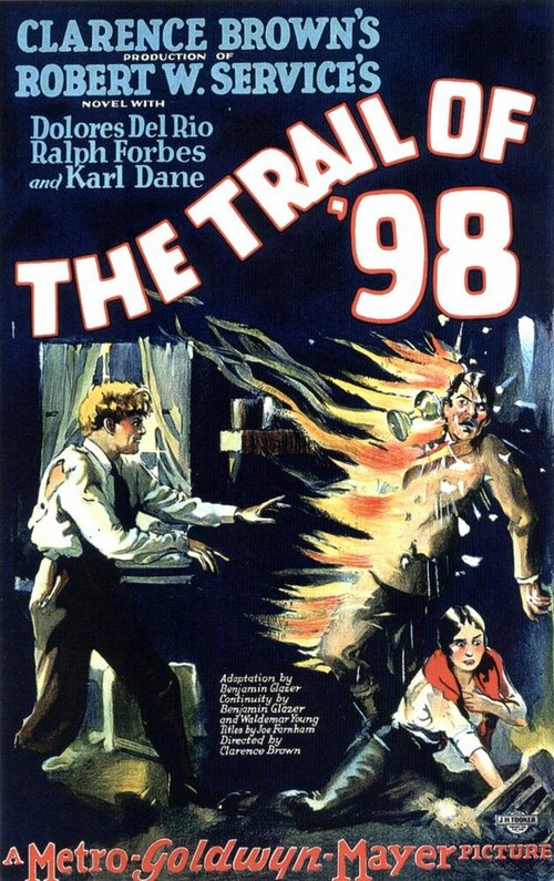 Поход 98-го года  (1928)
