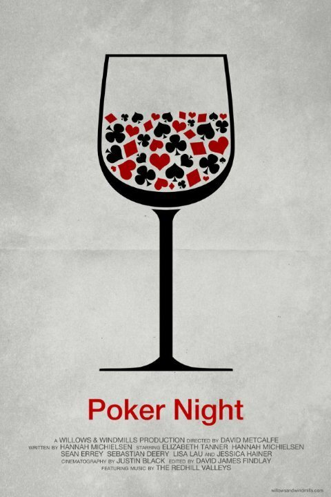 Poker Night  (2016)