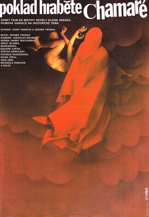 Poklad hrabete Chamaré  (1984)