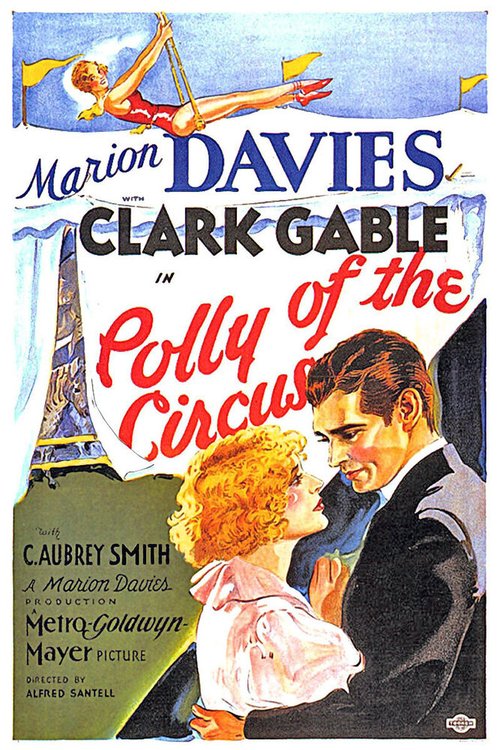 Полли из цирка  (1932)