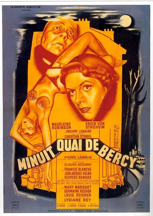 Полночь, набережная Берси  (1953)