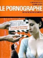 Порнограф: История любви  (2004)