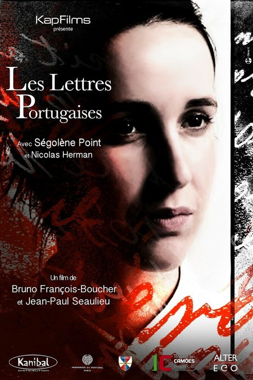 Португальские письма