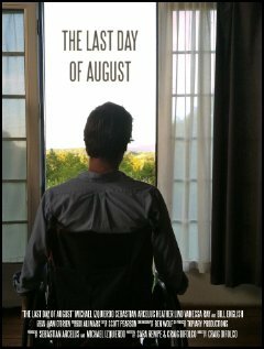 Последний день августа  (2012)