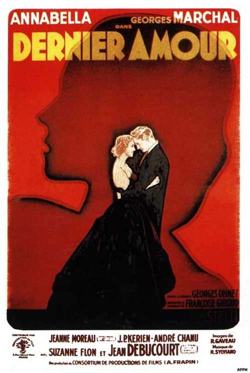 Последняя любовь  (1949)