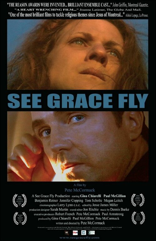 Посмотри на полёт Грейс  (2003)